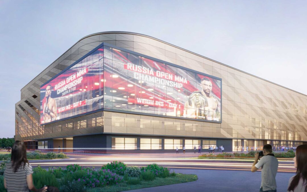 RMK arena, Chelyabinsk