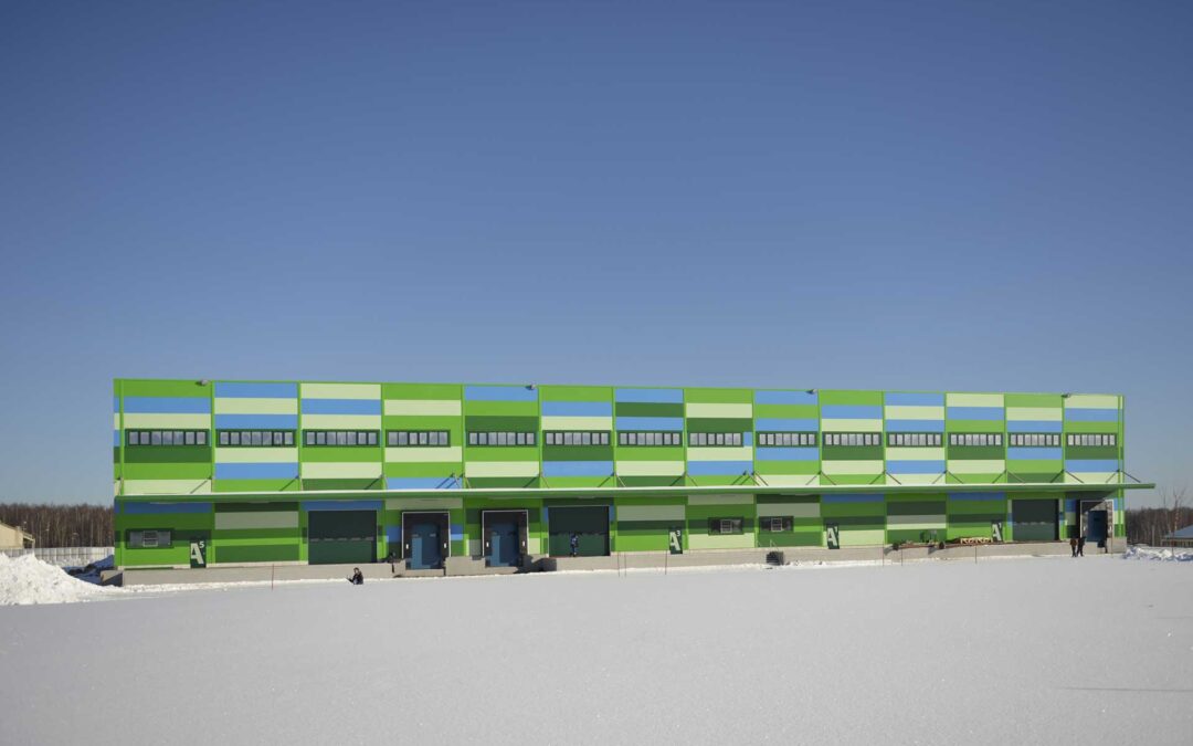 Stupino Industrial Park